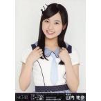 中古生写真(AKB48・SKE48) 山内祐奈/上半身/「HKT48ア