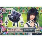中古アイカツDCD PR-063：スペシャルコラボクラシカル