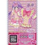中古プリパラ P-001[R]：キューティーリボントップス