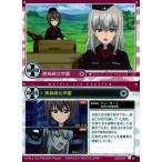 中古アニメ系トレカ No.12：黒森峰女学園
