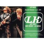 中古コレクションカード(男性) Second Season-L.K.-025：LAZY KNACK/香月優奈・清水聡/オフィシャルコレクションカード