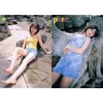 中古コレクションカード(女性) 385：田中彩友美/雑誌「pure2 Vol.38」付録トレカ