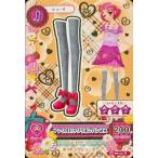 中古アイカツDCD 14 06-12