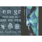 中古コレクションカード(男性) DIR EN GREY/ホイル仕様/背景青緑/D’argent en cendreトレーディングカード