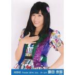 中古生写真(AKB48・SKE48) 藤田奈那/上半身・右手パー
