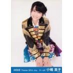 中古生写真(AKB48・SKE48) 小嶋真子/レア・共通カット