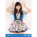中古生写真(AKB48・SKE48) 内山奈月/膝上・両手ピース