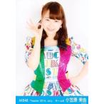 中古生写真(AKB48・SKE48) 小笠原茉由/上半身/劇場ト