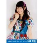 中古生写真(AKB48・SKE48) 大森美優/上半身・右手グー