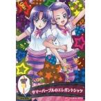 中古プリキュアデータカードダス 33/5