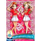 中古プリキュアデータカードダス 49/54[ノーマル]：レッド×ホワイトミニスカート(南野奏＆夏木りん)