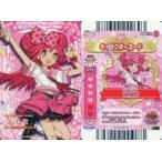 中古ハローキティとまほうのエプロン Dish14-06[ノーマル]：レディジュエルペット/ももな