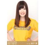 中古生写真(AKB48・SKE48) 金子栞/上半身/BD・DVD「SK