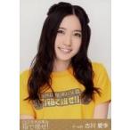 中古生写真(AKB48・SKE48) 古川愛李/バストアップ/BD