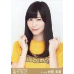 中古生写真(AKB48・SKE48) 向田茉夏/バストアップ/BD