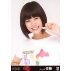 中古生写真(AKB48・SKE48) 佐藤栞/バストアップ/「AKB