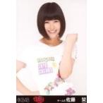 中古生写真(AKB48・SKE48) 佐藤栞/上半身/「AKB48グル