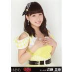 中古生写真(AKB48・SKE48) 近藤里奈/上半身/「AKB48グループ夏祭り＠幕張メッセ」会場限定生写真