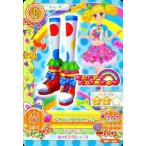 中古アイカツDCD BD-030：アイスパラダイススニーカー/冴草きい