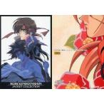 中古アニメ系トレカ 114：ジャケットイラスト6