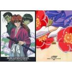 中古アニメ系トレカ 116：ジャケットイラスト8