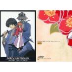 中古アニメ系トレカ 117：ジャケットイラスト9