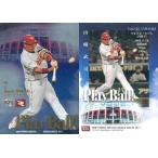 中古BBM EE5[Play Ball!]：山崎武司
