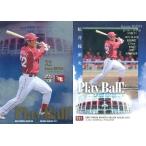 中古BBM EE7[Play Ball!]：松井稼頭央