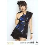 中古生写真(AKB48・SKE48) 内山命/膝上/「2013.10」ラ