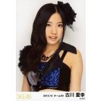 中古生写真(AKB48・SKE48) 古川愛李/上半身/「2013.10