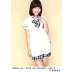 中古生写真(AKB48・SKE48) 門脇佳奈子/NMB48×B.L.T.20