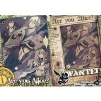 中古アニメ系トレカ 59[ノーマルカード]：Normal Card-29 Are You ALICE?