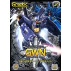 中古ガンダムウォー 00/WG GW003P[P]：ウィナーズグラフィック