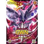 中古ガンダムウォー 00/WG GW004P[P]：ウィナーズグラフィック