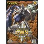中古ガンダムウォー 00/WG GW005P[P]：ウィナーズグラフィック
