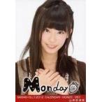 中古生写真(AKB48・SKE48) 山岸奈津美/NMB48×B.L.T.20