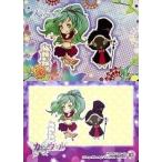 中古アニメ系トレカ 82：Nomal Card-52 イヴァ・羊