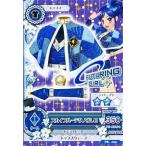 中古アイカツDCD PB-005：スカイブルーテクノボレロ/霧矢あおい