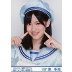 中古生写真(AKB48・SKE48) 東李苑/バストアップ/AKB48