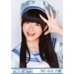 中古生写真(AKB48・SKE48) 小川乃愛/バストアップ/AKB48グループ研究生コンサート 「推しメン早い者勝ち」DVD特典