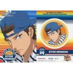 中古アニメ系トレカ 18[SUMMER RARE]：宍戸亮