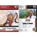 中古アニメ系トレカ 50[NEW CHARACTER]：種ヶ島修二