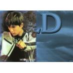 中古コレクションカード(男性) G-022 ： Gackt/レギュラーカード/MOON CHILDトレーディングカード ver.Gackt
