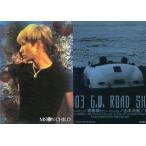 中古コレクションカード(男性) G-026 ： Gackt/レギュラーカード/MOON CHILDトレーディングカード ver.Gackt