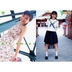 中古コレクションカード(女性) 289 ： 天野莉絵/雑誌「pure×2 Vol.30」付録トレカ