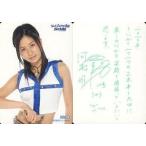 中古コレクションカード(女性) 河村唯/上半身/CD「S.O.W.センスオブワンダー」(通常盤)特典トレカ