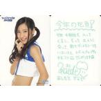 中古コレクションカード(女性) 橋本楓/上半身/CD「S.O.W.センスオブワンダー」(通常盤)特典トレカ
