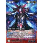 中古クルセイド U-008[MP]：RED FIVE(フルバースト)