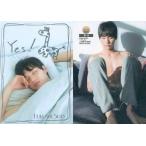 中古コレクションカード(男性) SP 16[銀箔本人のイラスト付メッセージ]：福士蒼汰/銀箔本人のイラスト付メッセージ/プリンスシリーズ「福