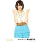 中古生写真(AKB48・SKE48) 秦佐和子/膝上・両手グー/